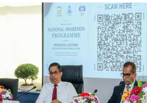 இலங்கை சுங்க சேவை முழுமையாக டிஜிட்டல் மயமாக்கல்; ஒக்டோபர் 1 முதல் புதிய நடைமுறை